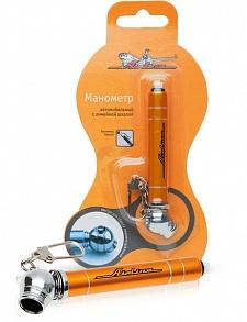 AIR LINE APR-L-01 Манометр c линейной шкалой 3,5 АТМ